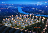 雍阳府总平图带楼号_看图王.jpg